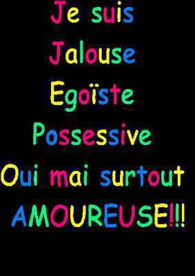 NO COMMENT!