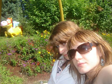 Ade et Moi
